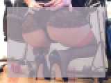 Why not cam2cam with MsSupreme: Nylons