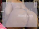 Adult webcam chat with MissTajaa: Legs, feet & shoes
