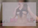 Start video chat with MizukiMiko: Penetration