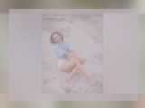 Explore your dreams with webcam model EdenGrace