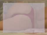 Adult chat with ExquisiteWoman: Lingerie & stockings