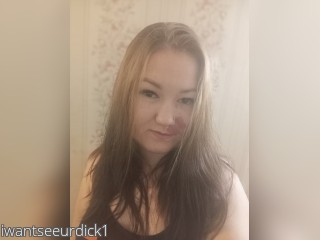 View iwantseeurdick1 profile in Girls - A Little Shy category