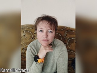 Visit KamelliaEvans profile