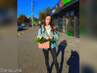Visit DariaLuna profile