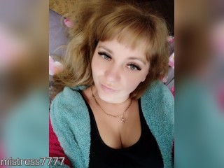 View mistress7777 profile in Dungeon category