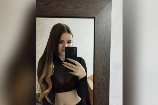 Watch cammodel 0001Princess: Ask about my other activities