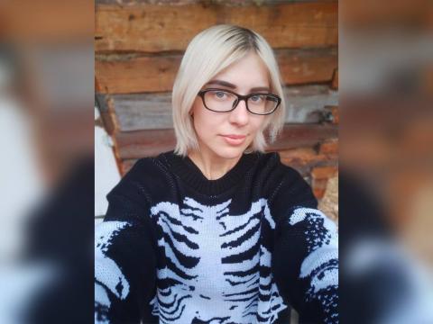 Watch cammodel YummyGirlll: Ask about my Hobbies