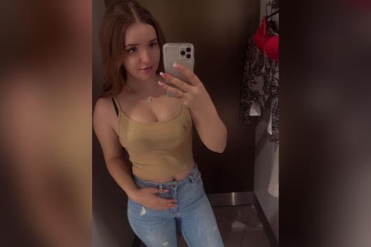Watch cammodel 0001Princess: Ask about my other activities