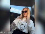 AlinaLovely