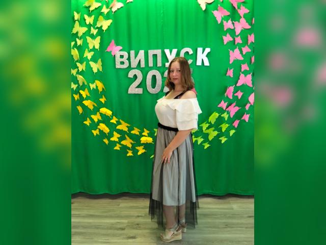 Adult chat with Aleksa23