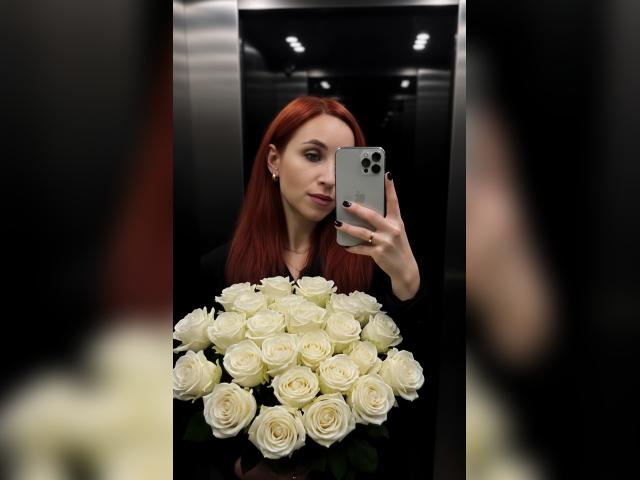 Adult chat with DarkOrchid: Travel