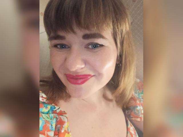 Start video chat with Tersia: Ask about my Hobbies
