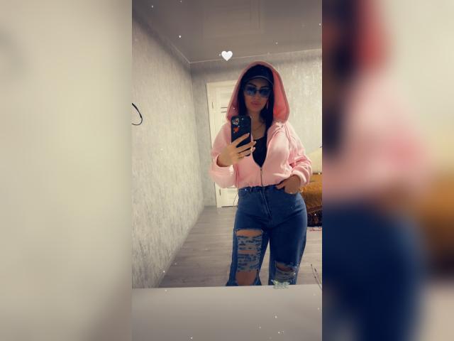 Explore your dreams with webcam model Milana345: Conversation