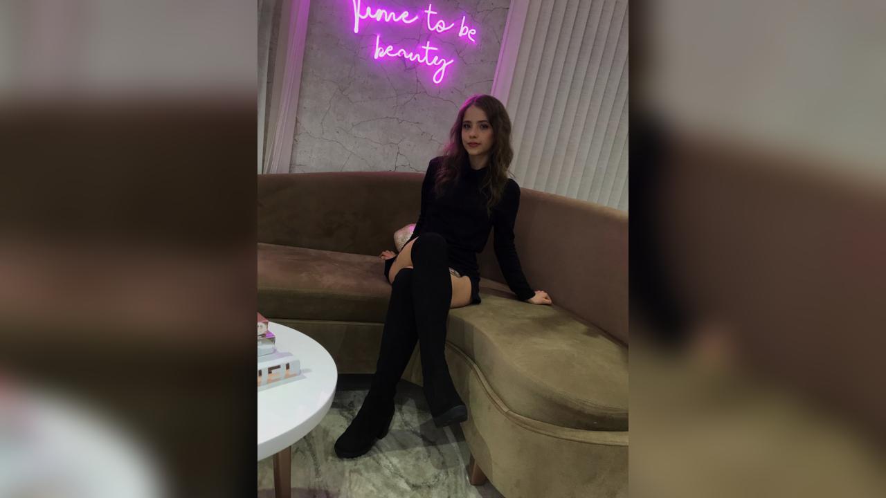 Webcam chat profile for yourwish29: Leather