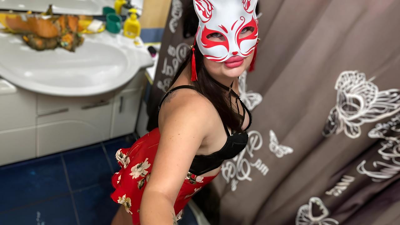 Webcam chat profile for SexyEva: Latex & rubber
