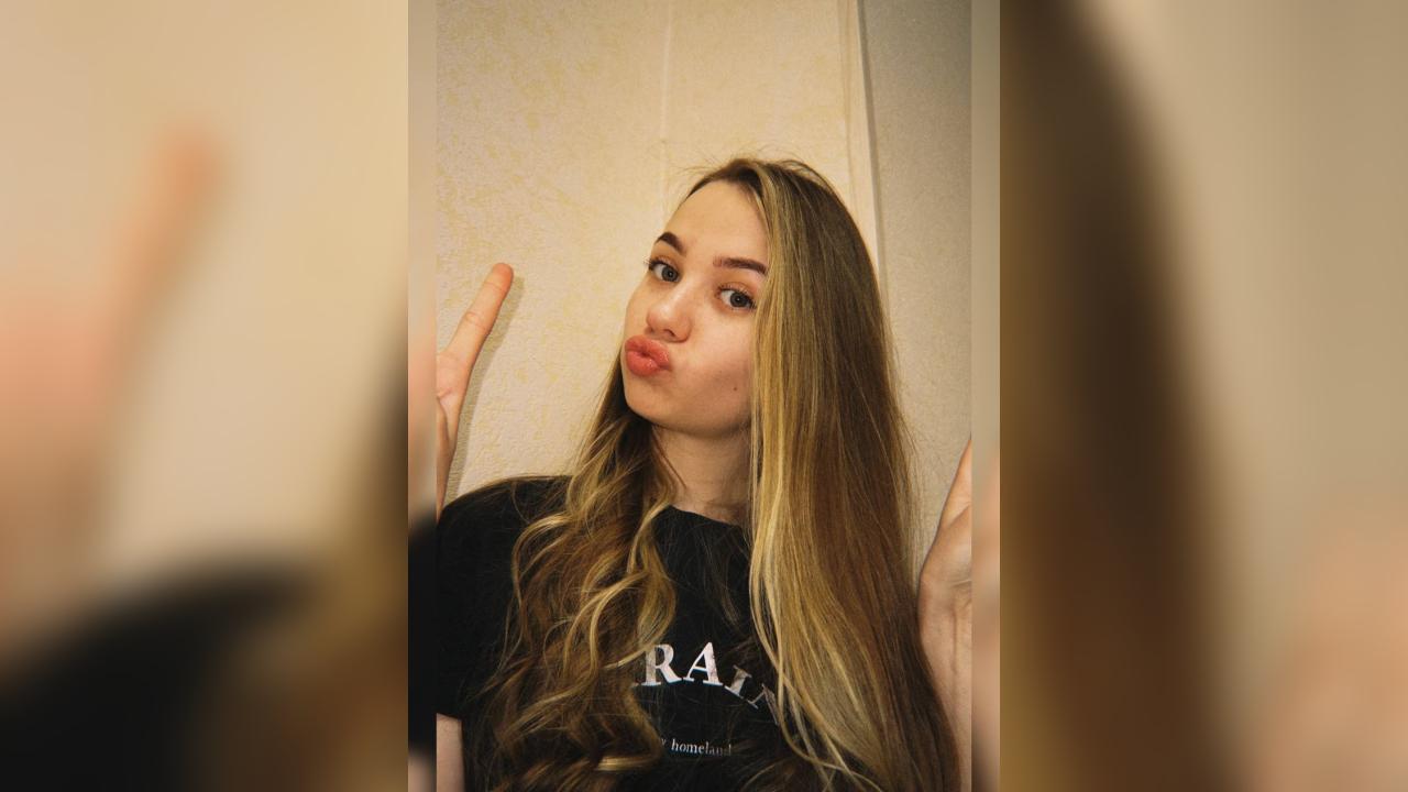 Webcam chat profile for PrincesKA: Cosplay