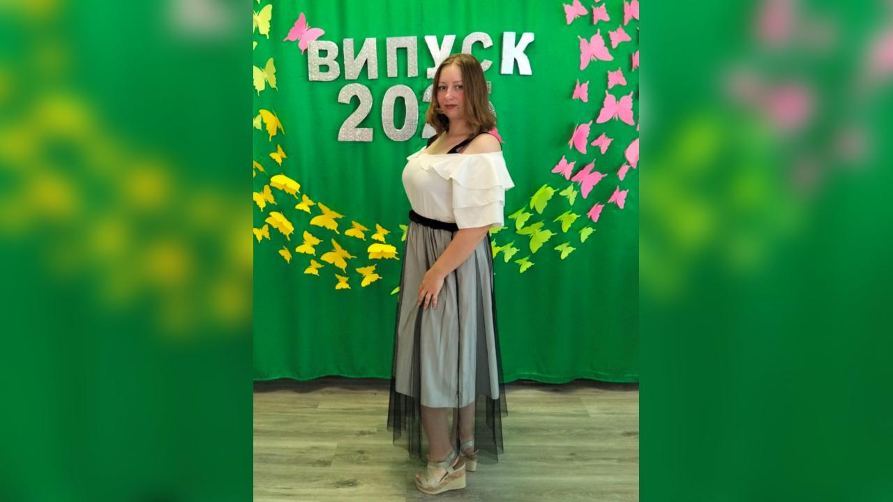 Webcam chat profile for Aleksa23
