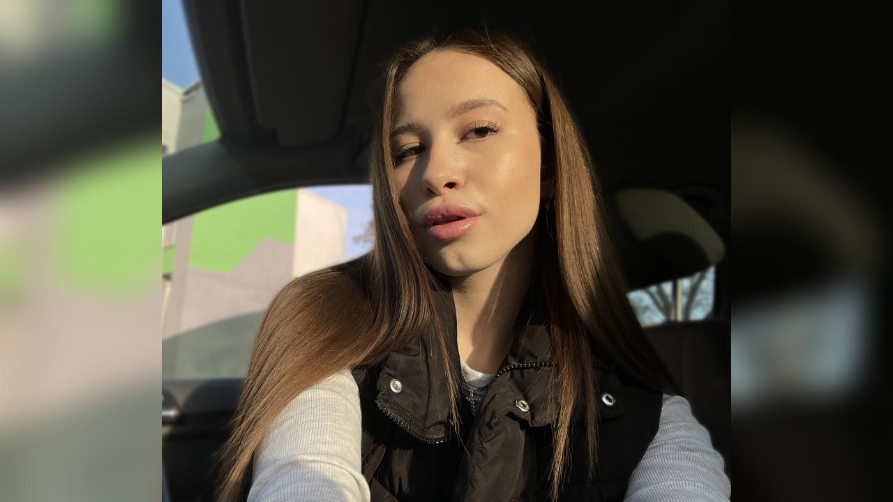 Webcam chat profile for KateLisova: Leather