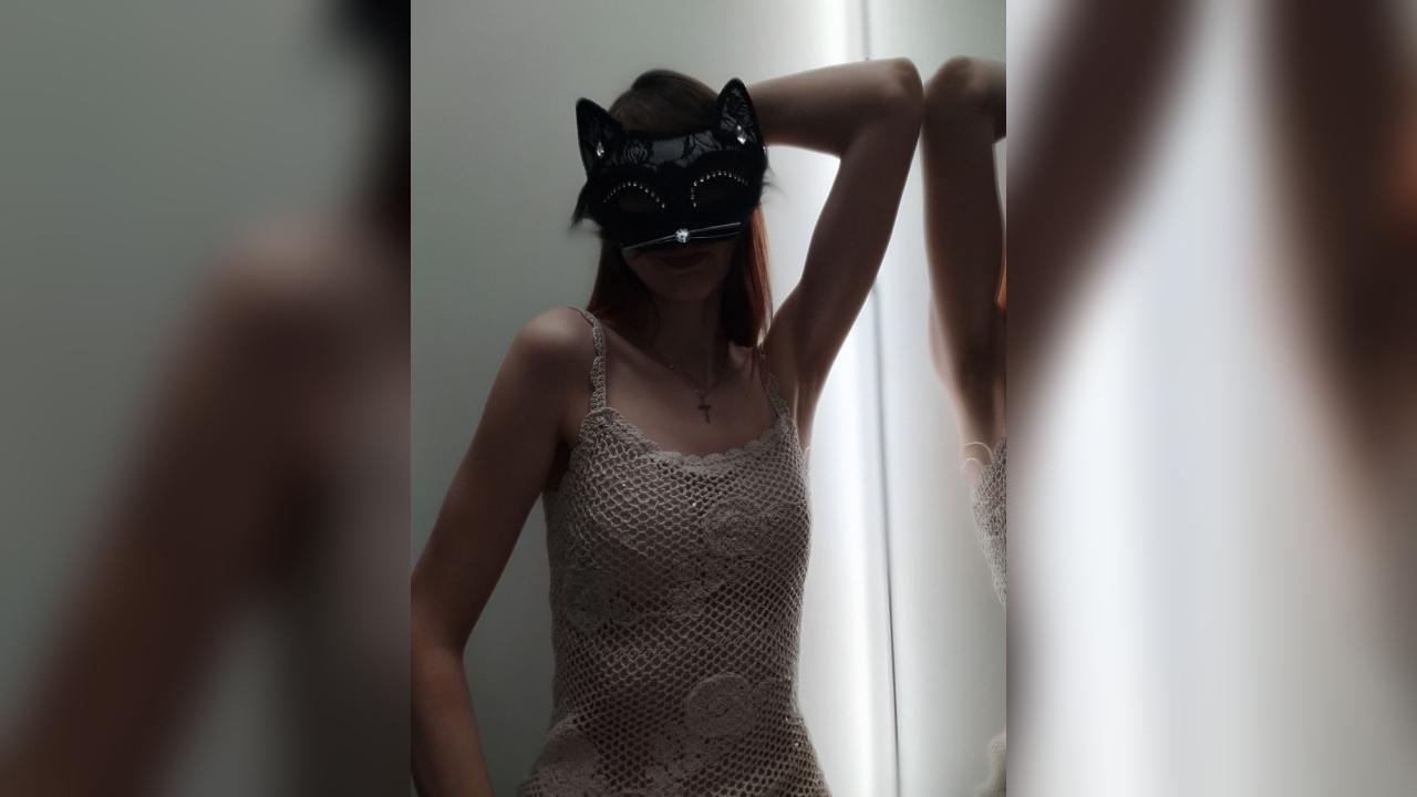 Webcam chat profile for Mirami11