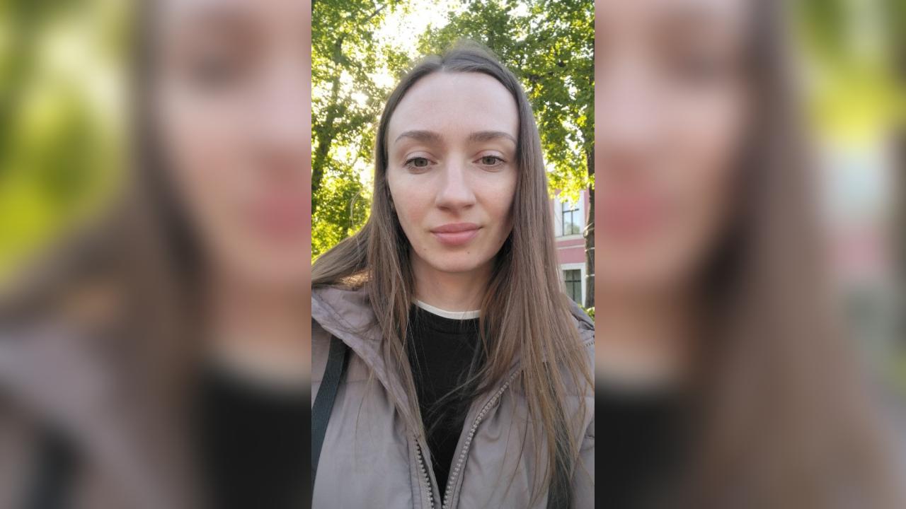 Eira