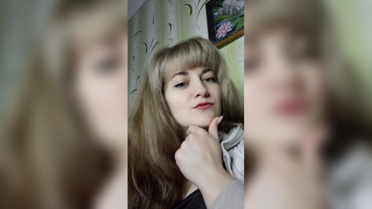 BellaBee