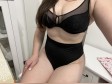 stunningirl