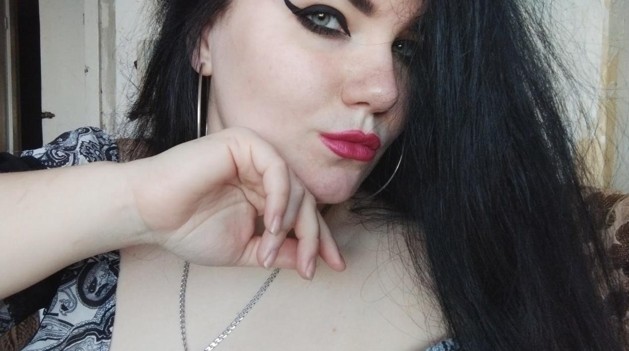 Webcam chat profile for BlackCatt: Legs, feet & shoes
