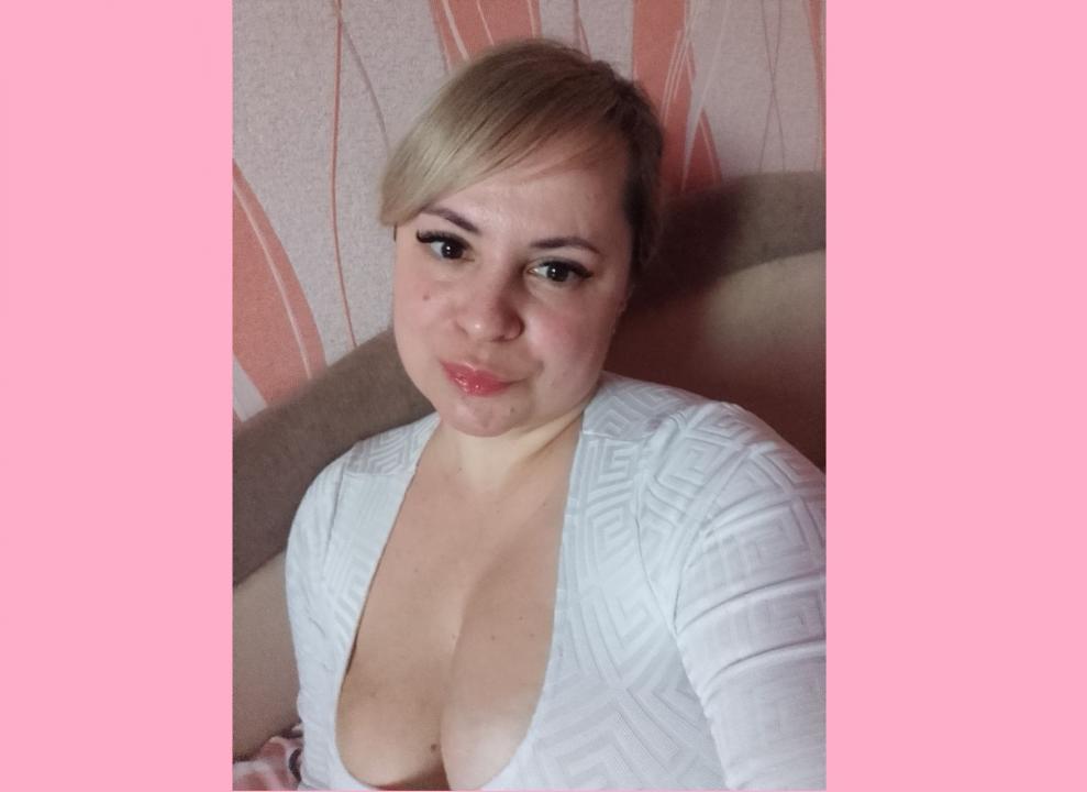 Webcam chat profile for GirlHere: Movies/Cinema