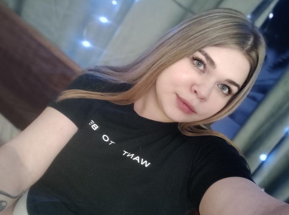 Webcam chat profile for 1VerA: Ask about my Hobbies
