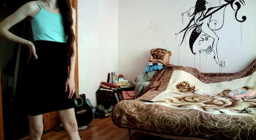 Webcam chat profile for Famefortune: Dancing