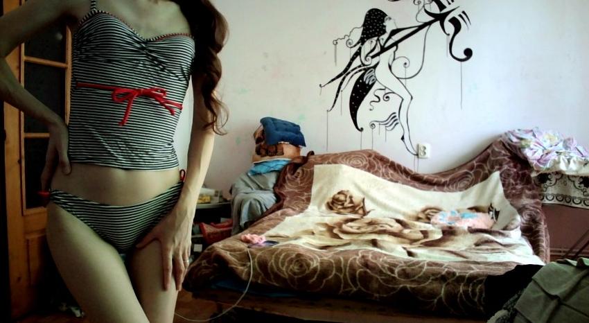 Webcam chat profile for Famefortune: Dancing
