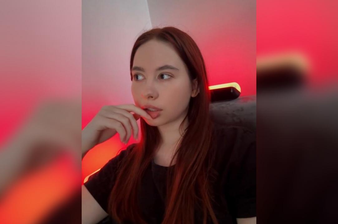Webcam chat profile for CuteFairy