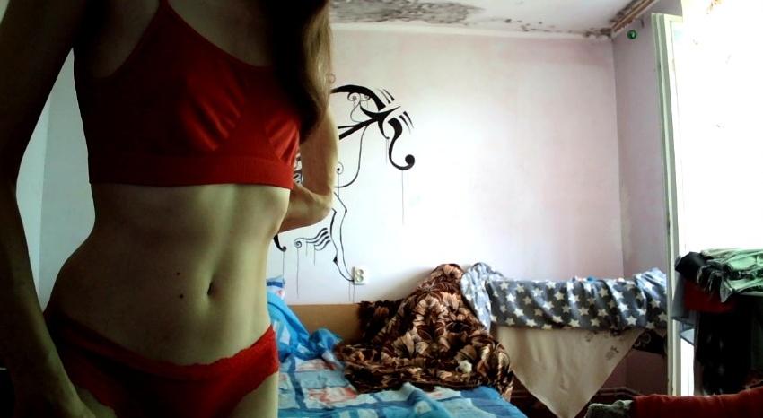 Webcam chat profile for Famefortune: Dancing