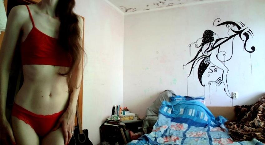 Webcam chat profile for Famefortune: Dancing