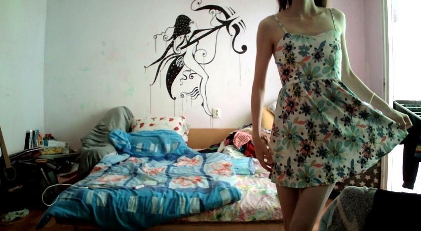 Webcam chat profile for Famefortune: Dancing