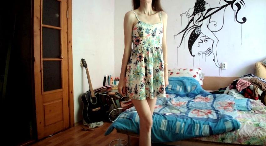 Webcam chat profile for Famefortune: Dancing