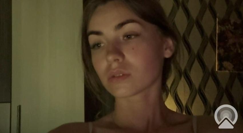 Webcam chat profile for KatrinaKitty: Sports