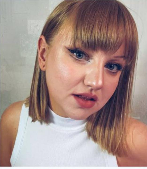 Webcam chat profile for LunaShine: Leather