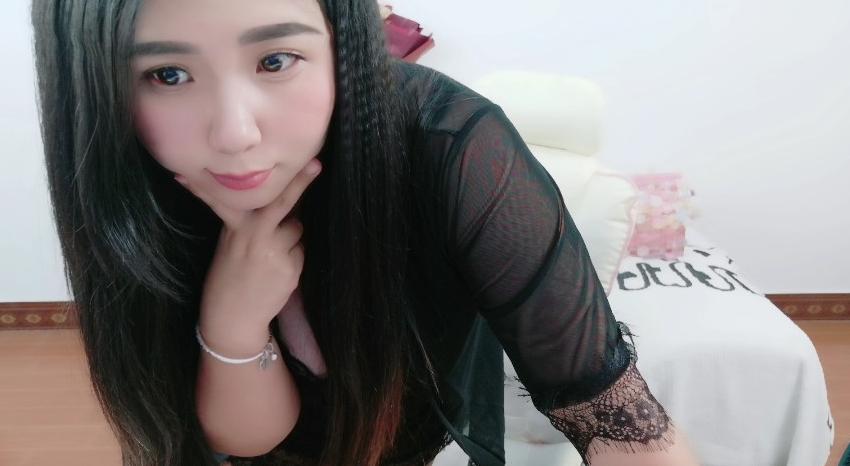 Webcam chat profile for BritneyEva: Leather