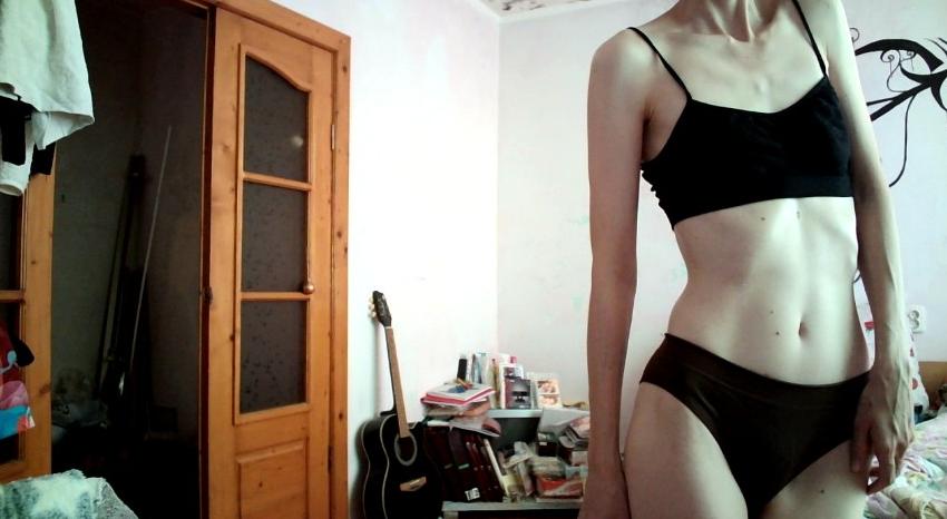 Webcam chat profile for Famefortune: Dancing