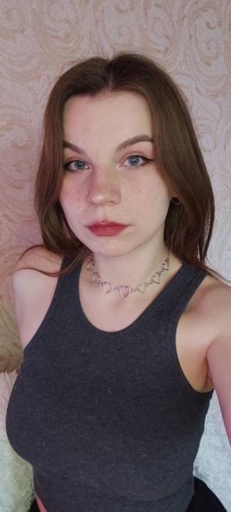 Webcam chat profile for T2erri
