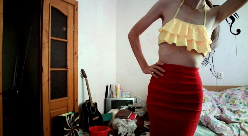 Webcam chat profile for Famefortune: Dancing