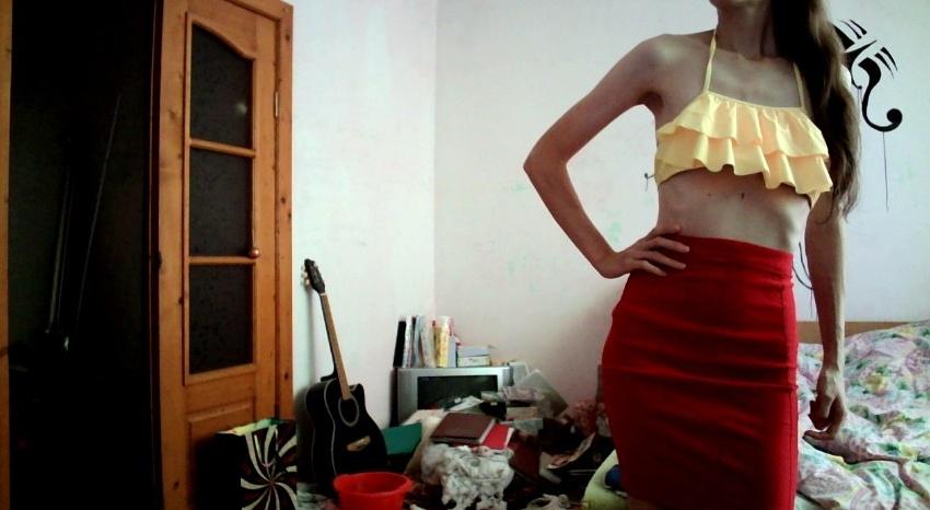 Webcam chat profile for Famefortune: Dancing
