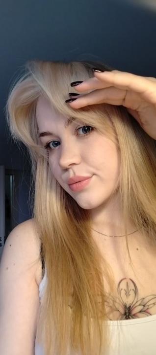 Webcam chat profile for SmileJess