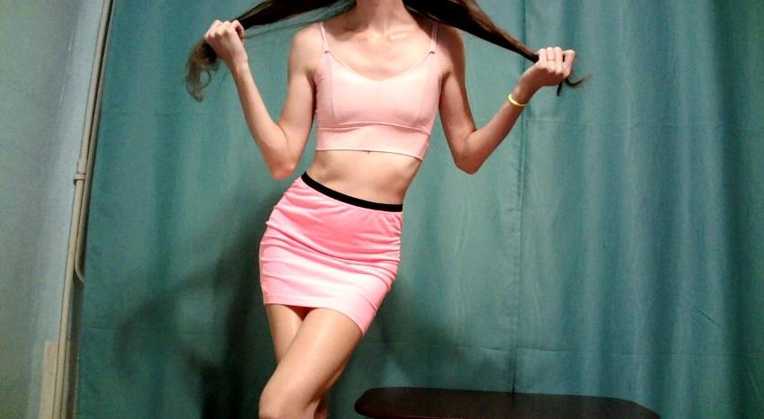Webcam chat profile for Famefortune: Dancing