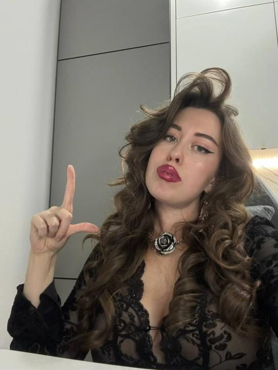 Webcam chat profile for goddesskatrina: Legs, feet & shoes