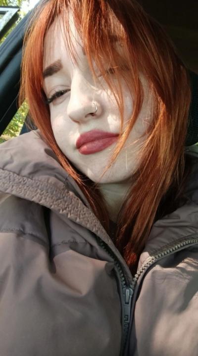 Webcam chat profile for Angel1Whisper: Ask about my Hobbies