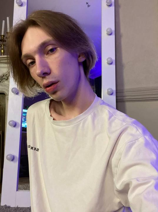 Webcam chat profile for DanielSchmidt: Leather