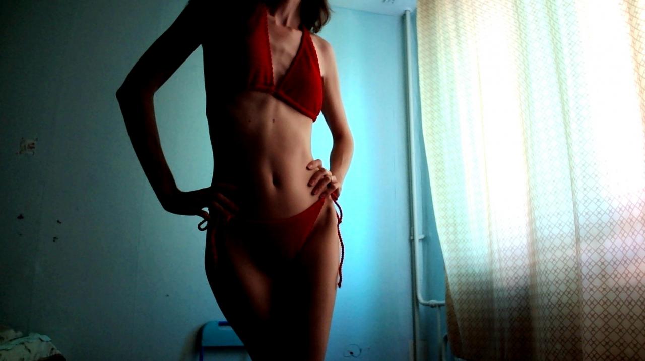 Webcam chat profile for Famefortune: Dancing