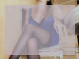 Webcam chat profile for SensualIce: Kissing